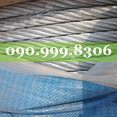 Cáp thép mạ kẽm ruột bố