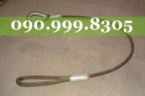 wire-rope-sling